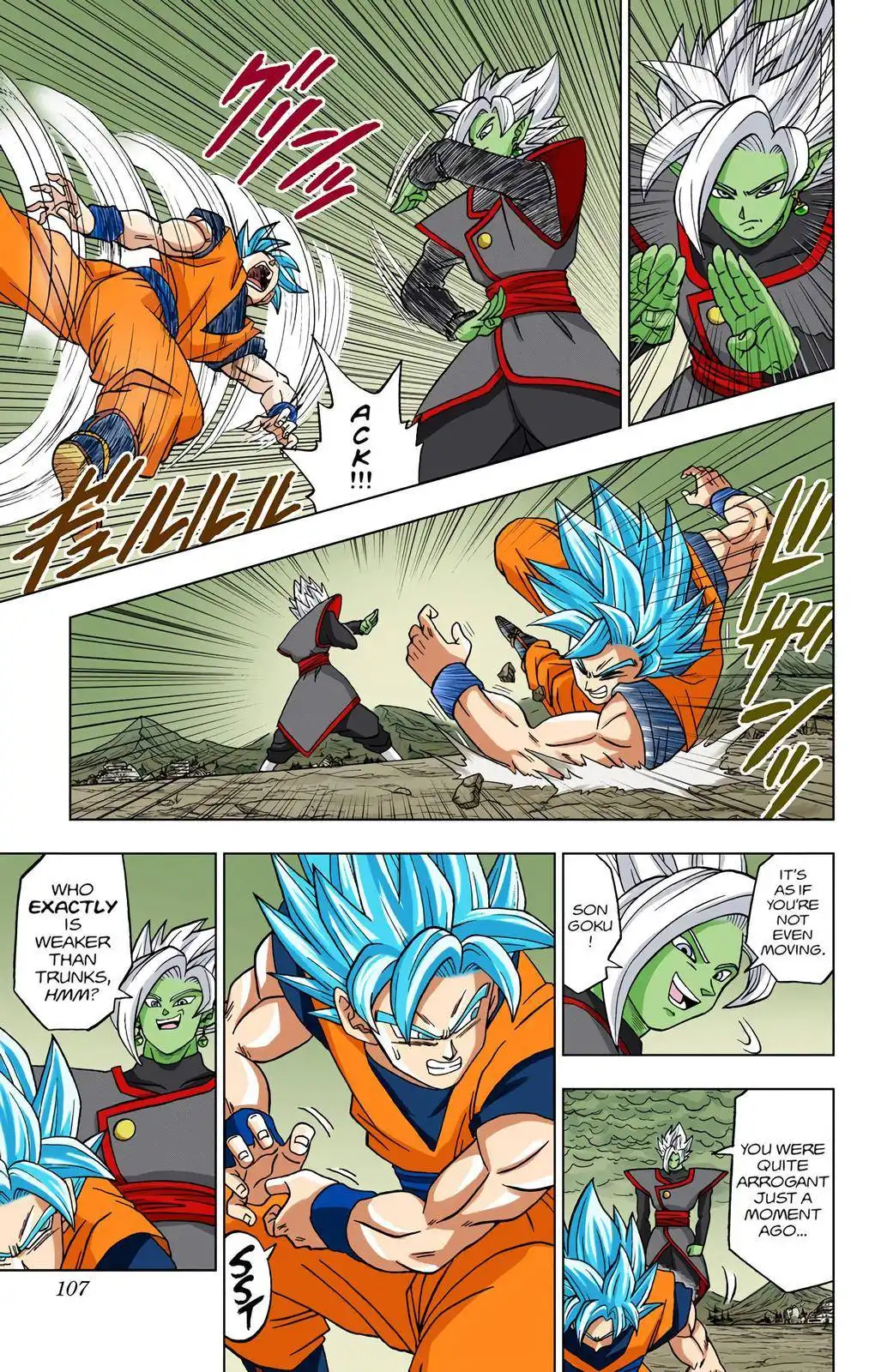 Dragon Ball Z - Rebirth of F Chapter 23 9